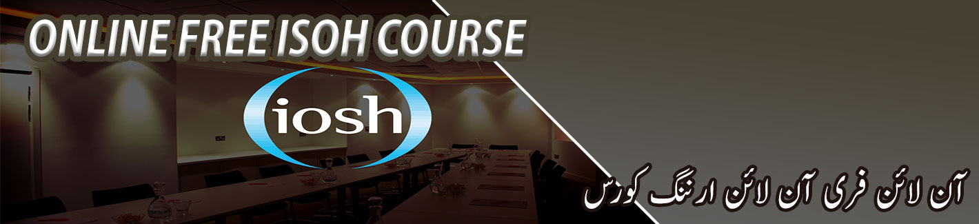 online free iosh course