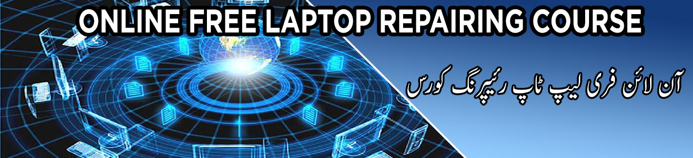 olnine free laptop repairing course