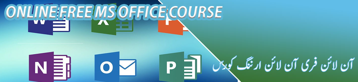 online free ms office course
