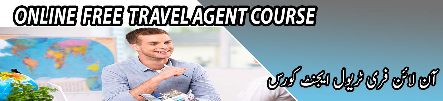 online free travel agent course